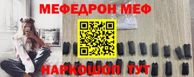 mix Малгобек