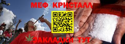 mix Малгобек