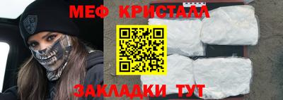 mix Малгобек
