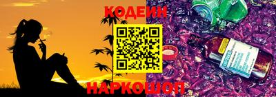 mix Малгобек
