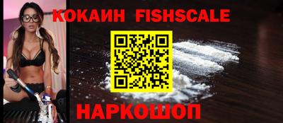 mix Малгобек