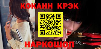 mix Малгобек