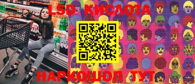 mix Малгобек