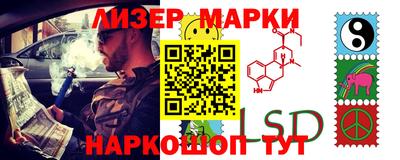 mix Малгобек