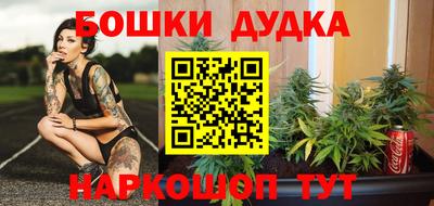 mix Малгобек