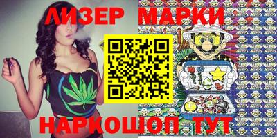mix Малгобек