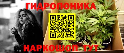 mix Малгобек