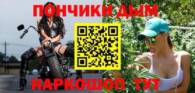 гидра Мариинск