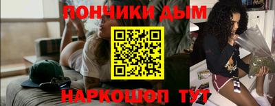 mix Малгобек