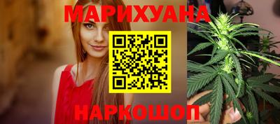 стафф Малоярославец