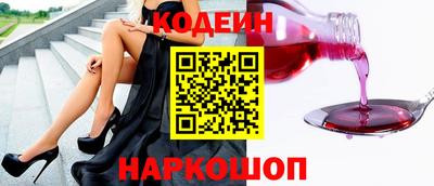 mix Малгобек