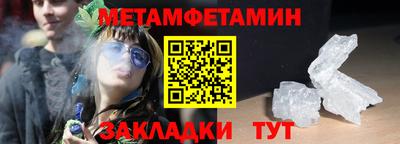 стафф Малоярославец