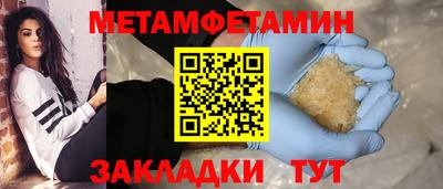 mix Малгобек