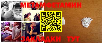 стафф Малоярославец