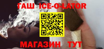 стафф Малоярославец