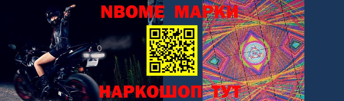 ЛСД экстази  LSD-25 экстази ecstasy  Тельмана  Вход с VPN  ЛСД экстази кислота 